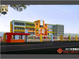 爱弥尔设计2017年度精选设计-洪湖幼儿园