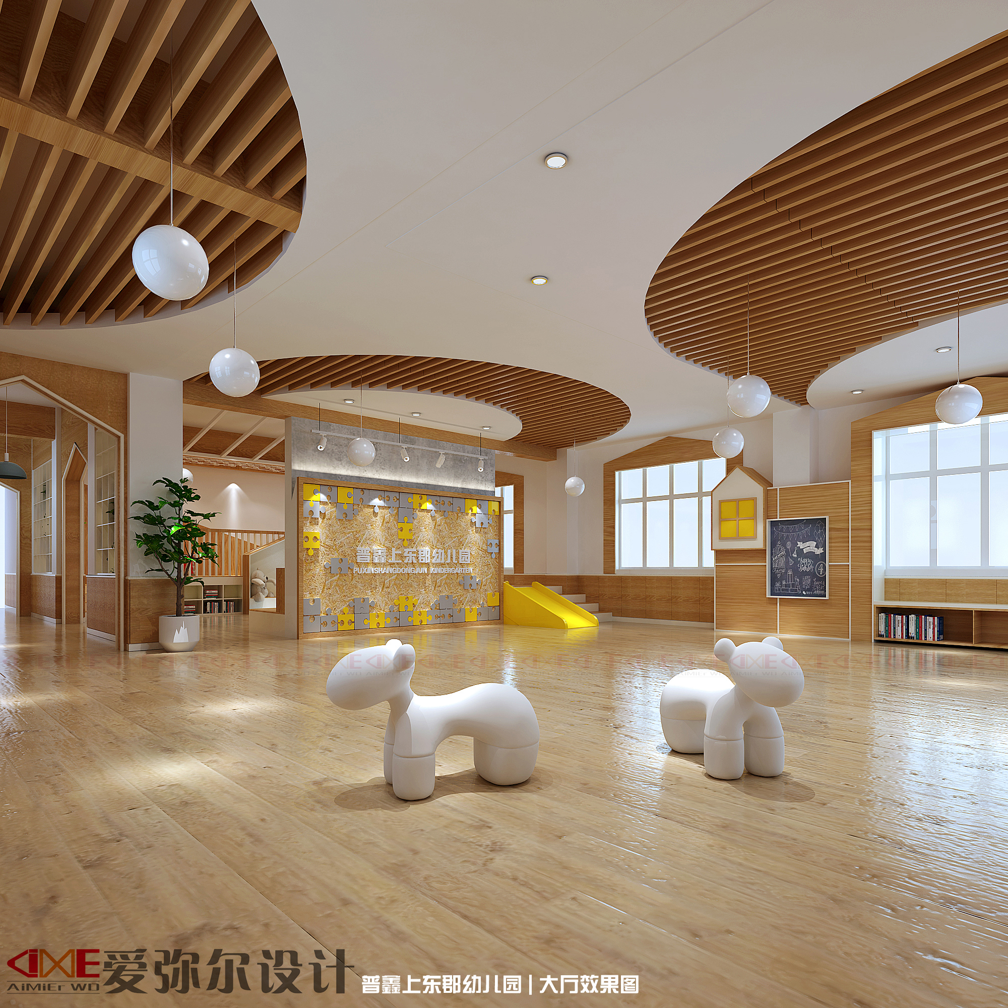 【高端幼儿园设计】湖北襄阳普鑫上东郡